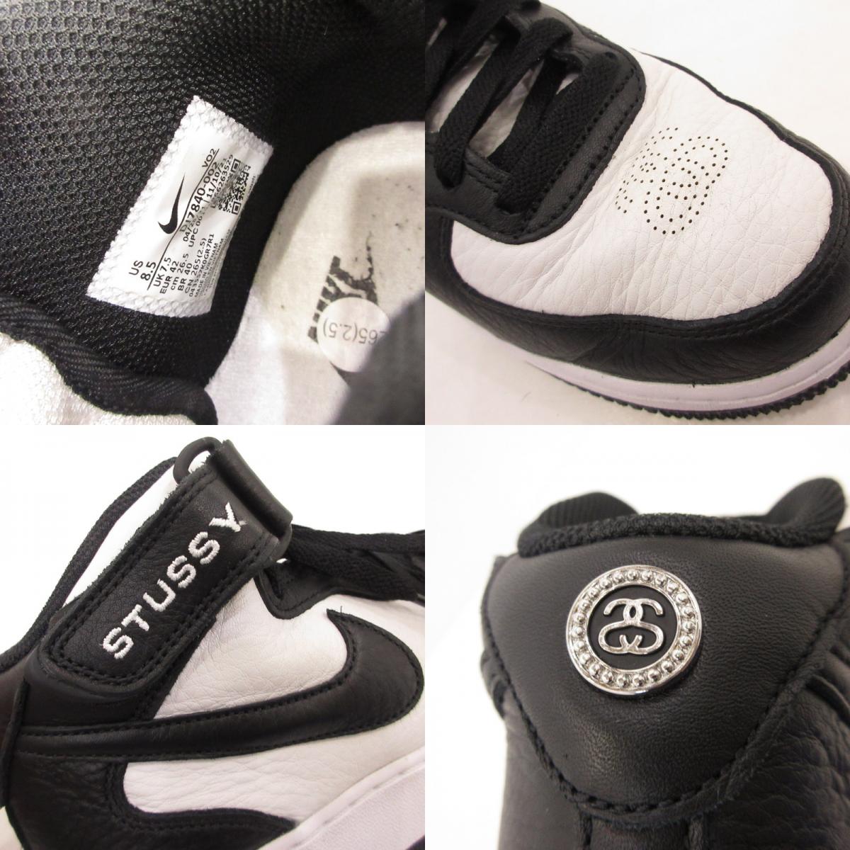 【中古】NIKE | ナイキ AIR FORCE 1 MID SP スニーカー DJ7840-002 ブラック 26.5cm