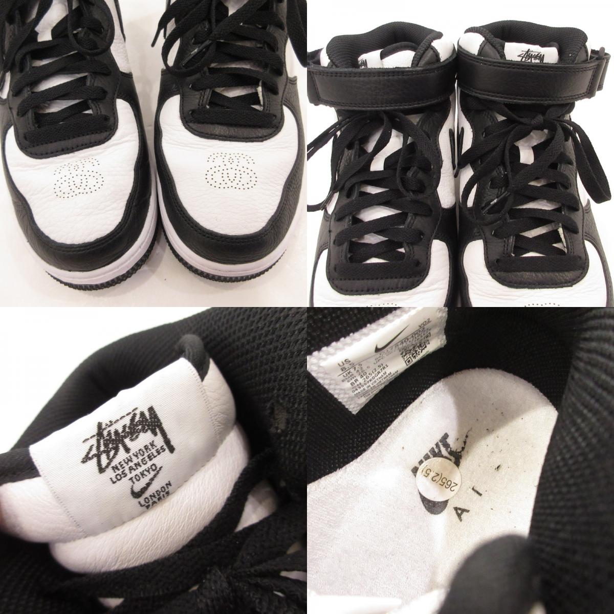 【中古】NIKE | ナイキ AIR FORCE 1 MID SP スニーカー DJ7840-002 ブラック 26.5cm