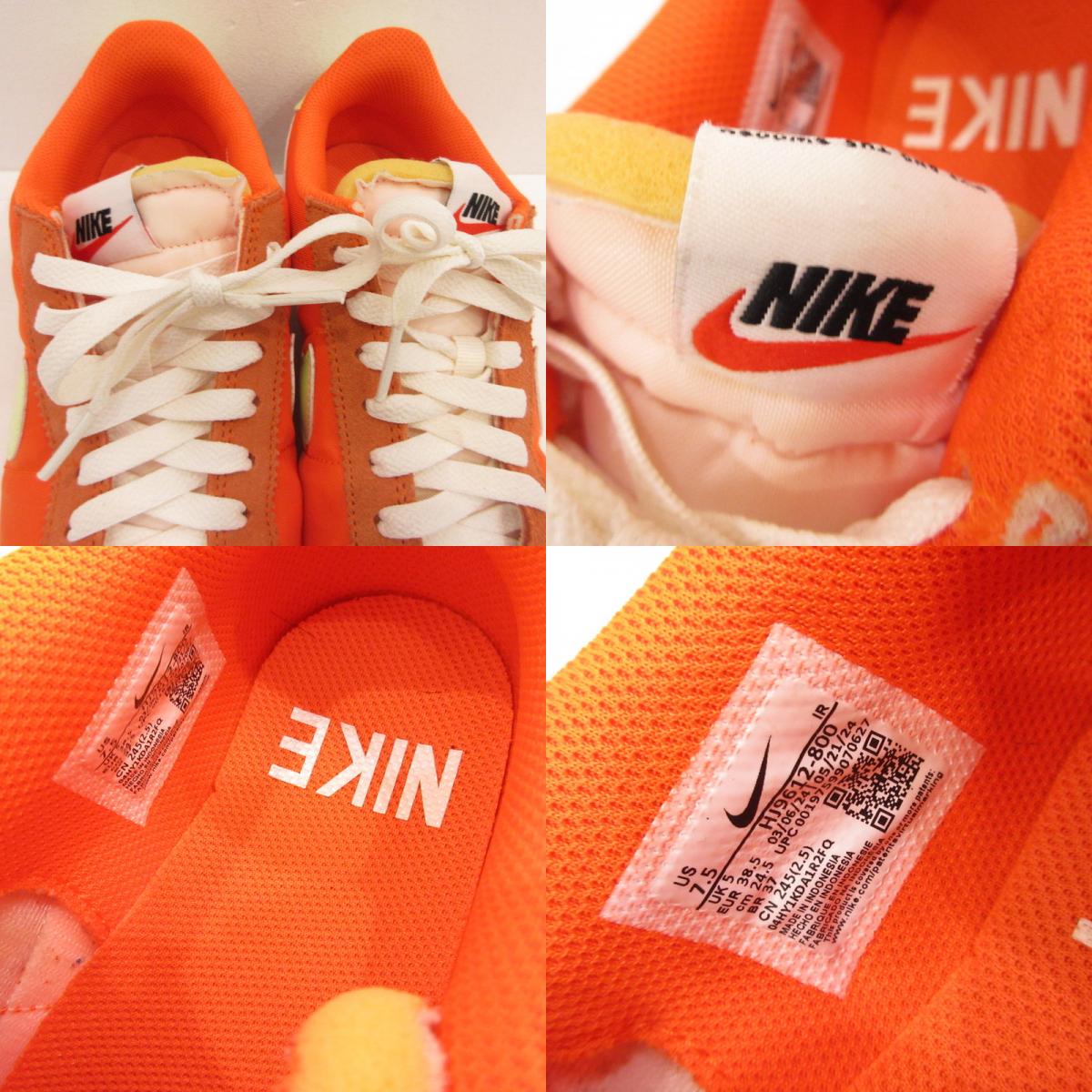 【中古】NIKE | ナイキ CORTEZ SAFETY ORANGE スニーカー HJ9612-800 オレンジ 24.5cm