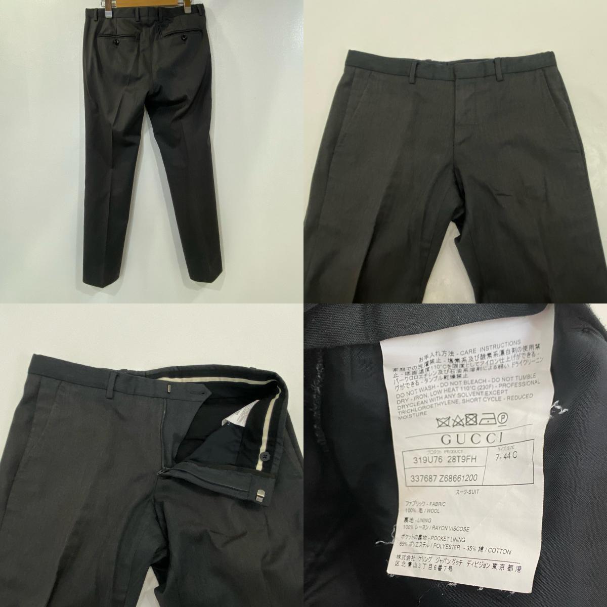 【中古】GUCCI | グッチ マイクロヘリンボーン セットアップ 337687 国内正規品 グレー サイズ:46