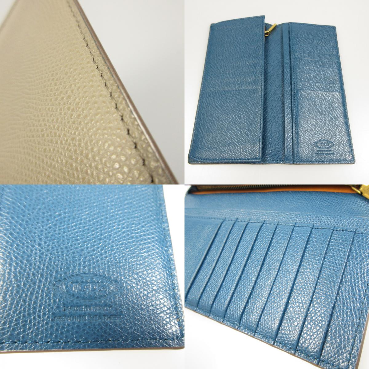 【中古】TOD'S | トッズ レザーバーティカルウォレット 長財布 グレー