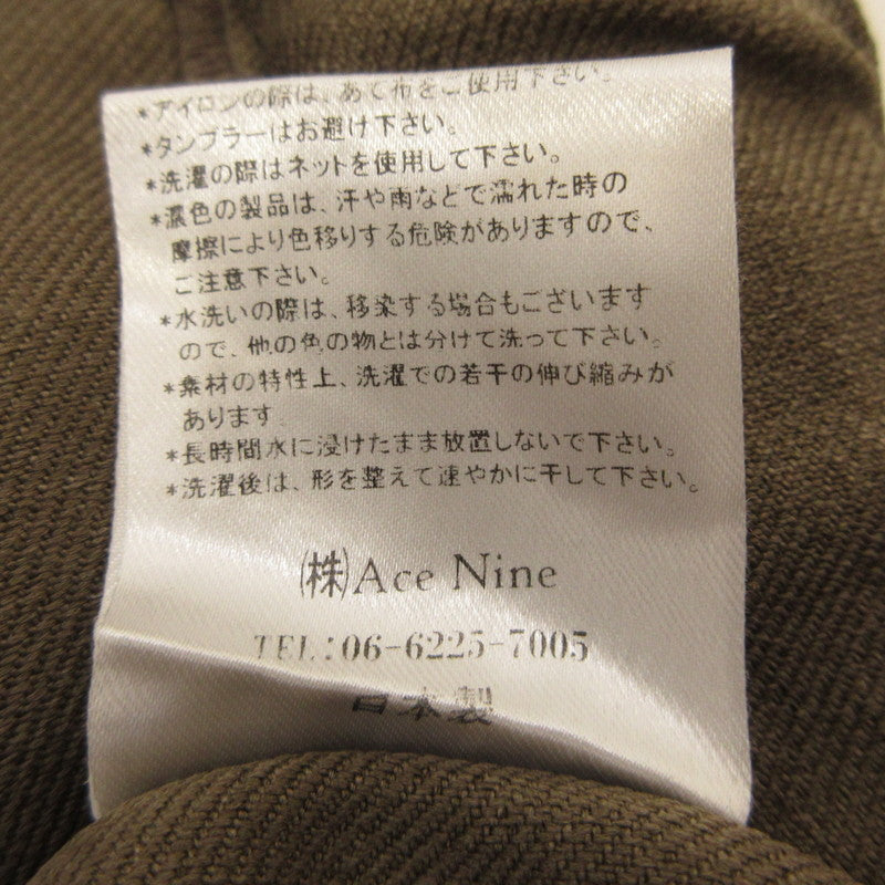 【中古】SOGLIA | ソグリア STA-PREST Easy Slacks Pants パンツ ブラウン サイズ:L