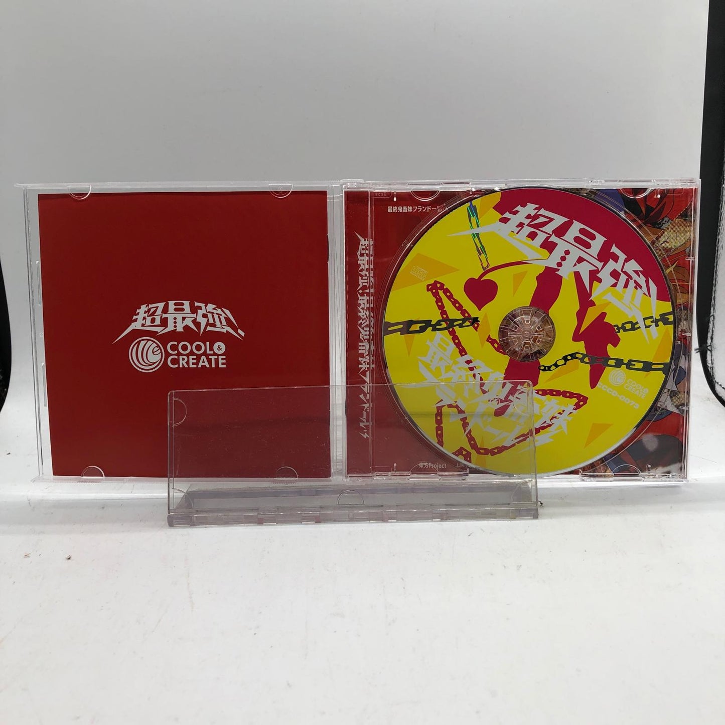 超最強!最終鬼畜妹フランドール・S