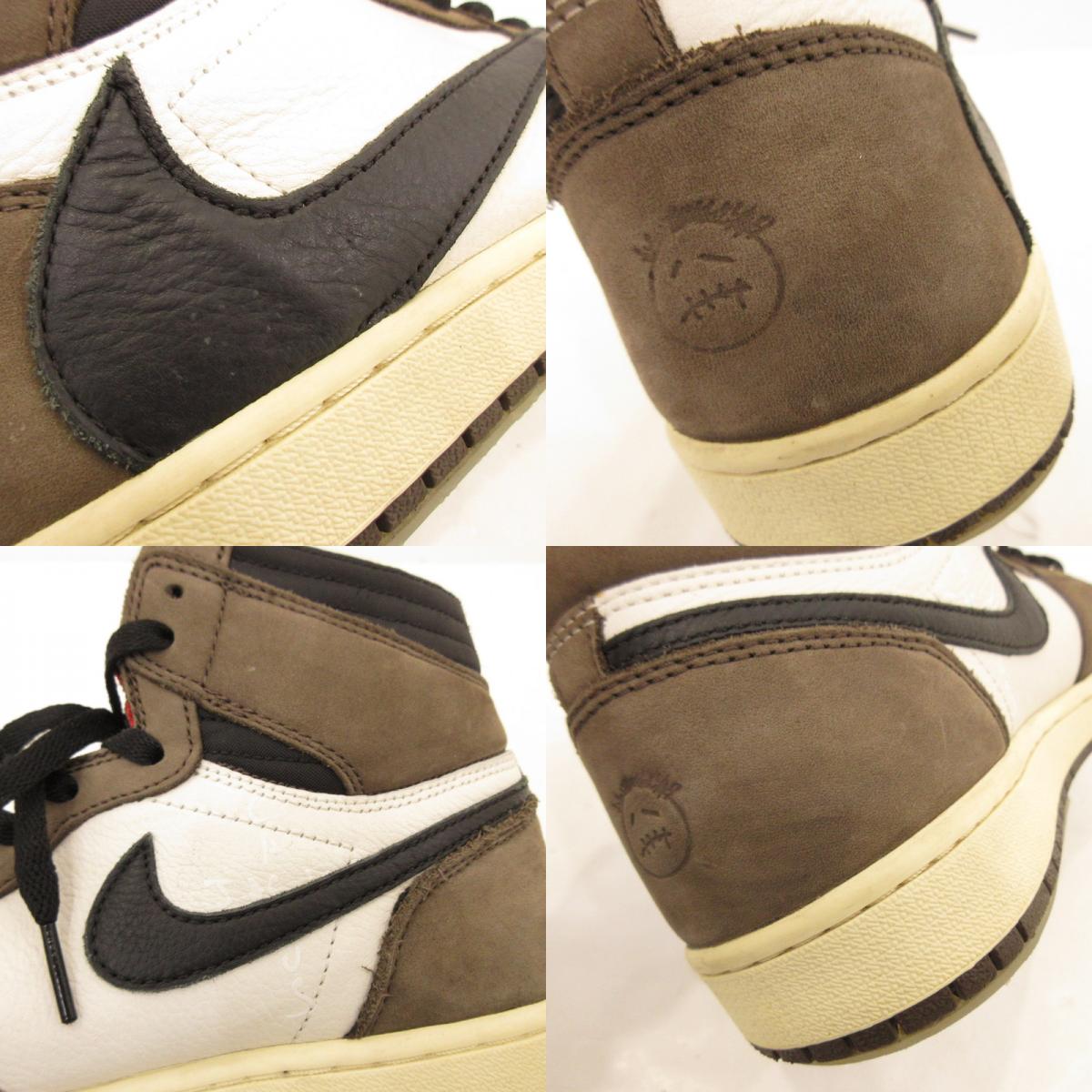 【中古】NIKE | ナイキ AIR JORDAN 1 HI OG TS SP スニーカー CD4487-100 カーキ 27.5cm