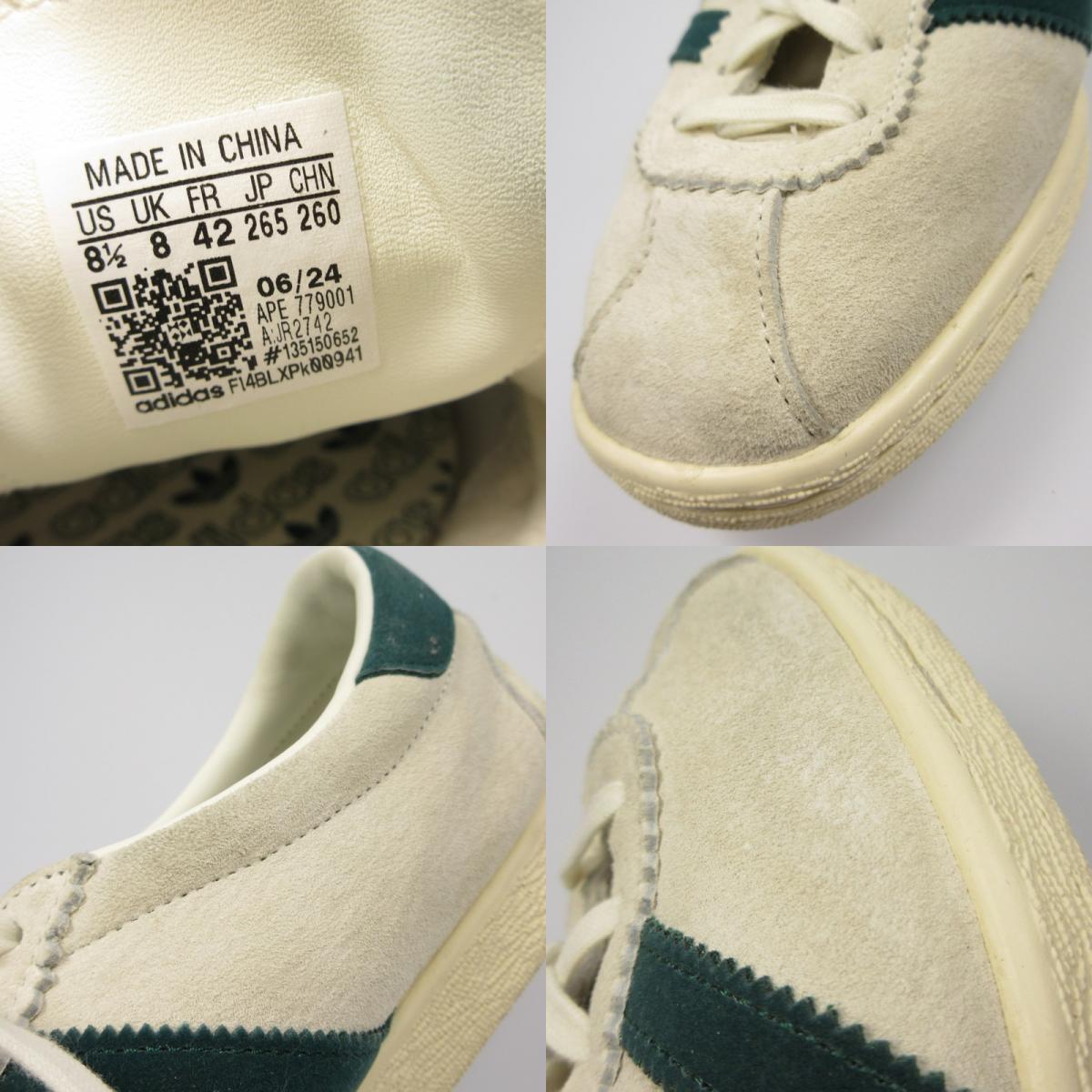 【中古】adidas | アディダス TOBACCO スニーカー JR2742 2024A/W ホワイト 26.5cm