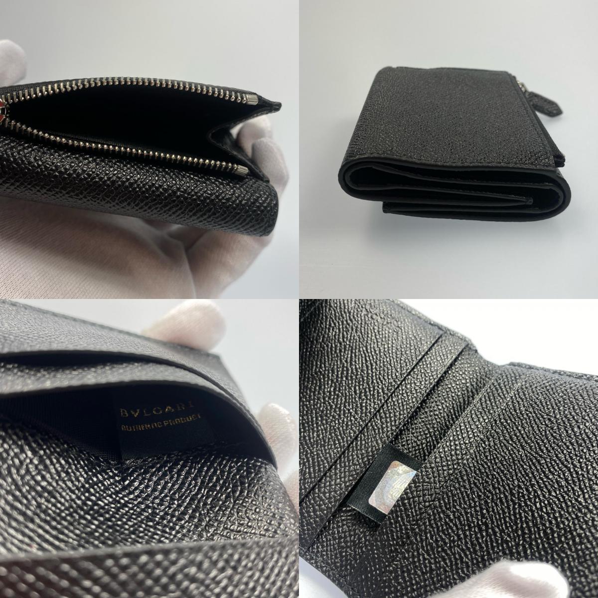 【中古】BVLGARI | ブルガリ ロゴクリップ 長財布 289369