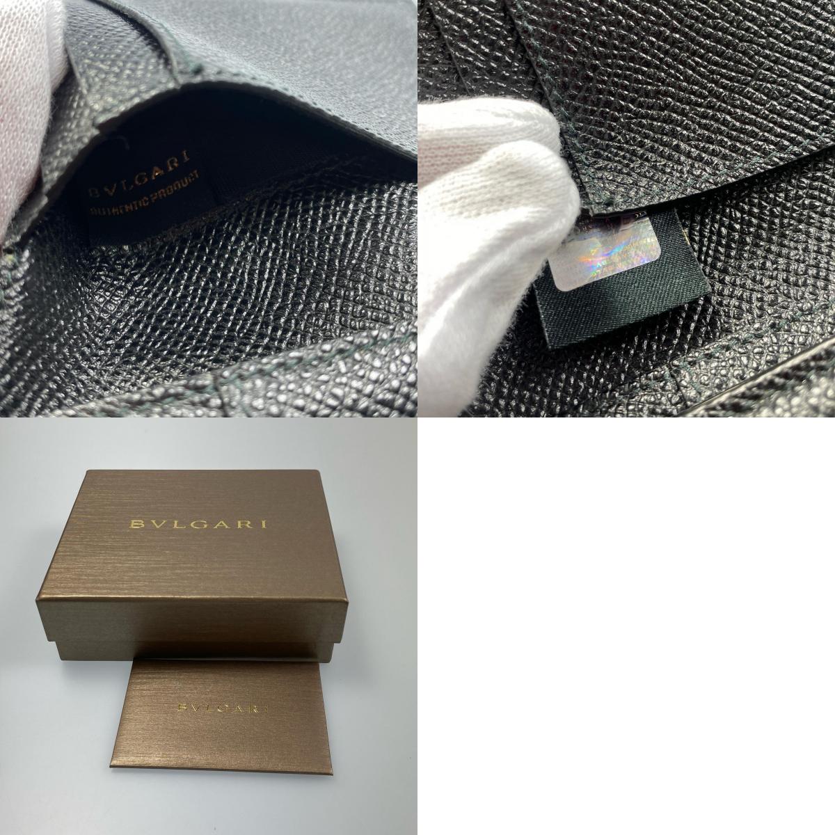 【中古】BVLGARI | ブルガリ ロゴクリップ 三つ折り財布 290800