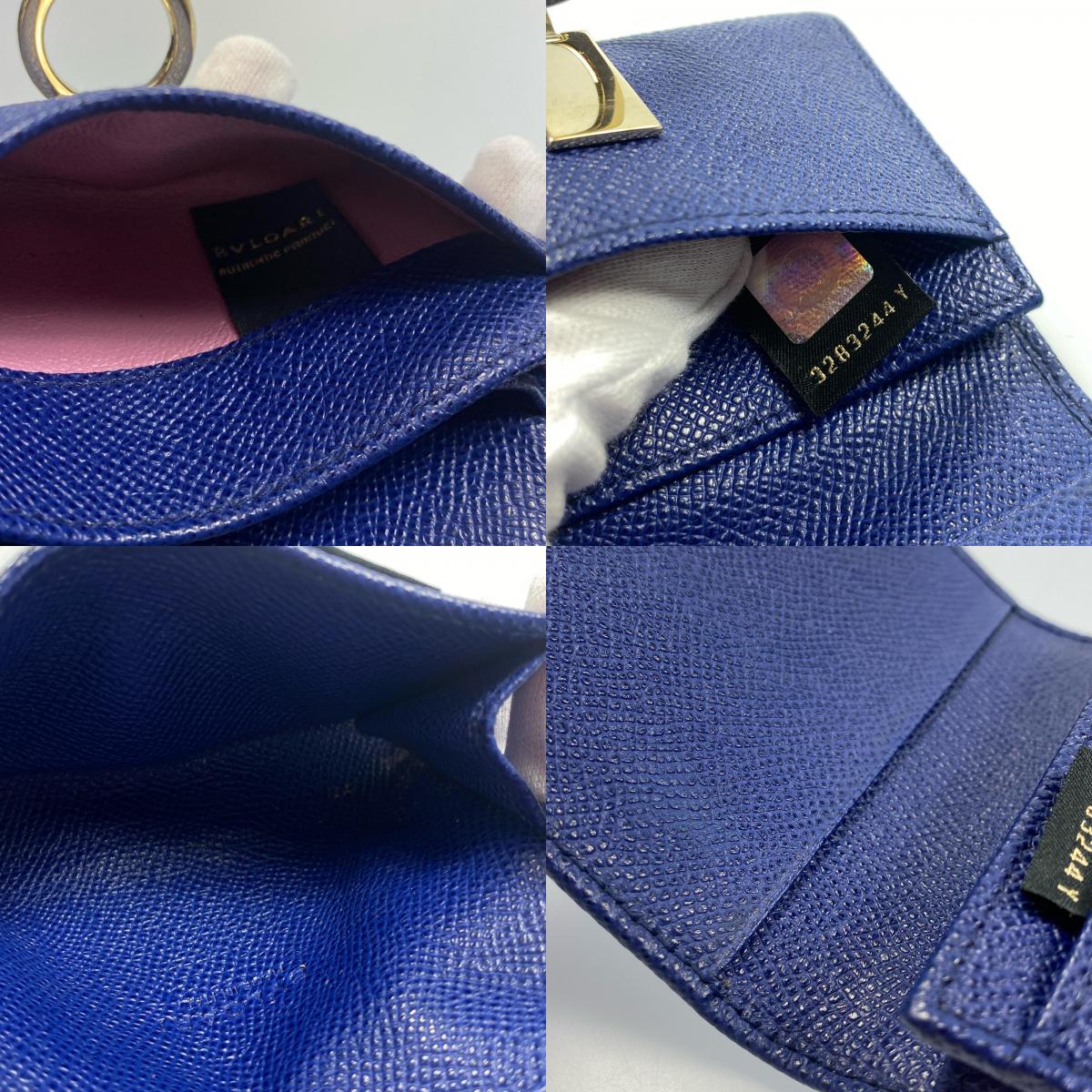 【中古】BVLGARI | ブルガリ ロゴクリップ カードケース 30420