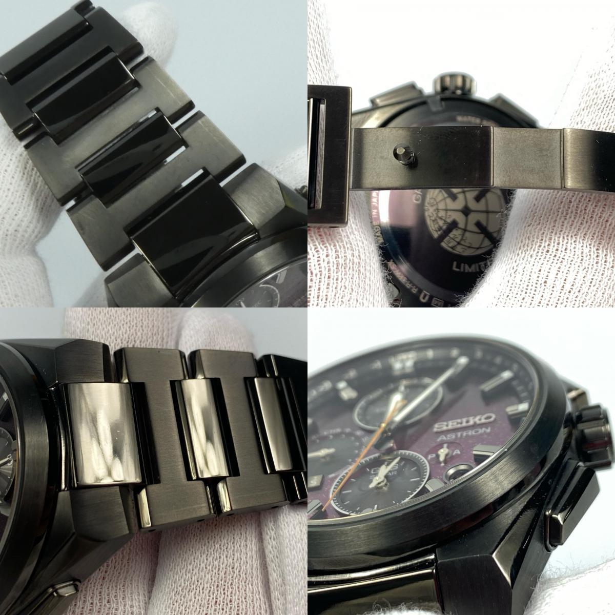 【中古】SEIKO | セイコー ASTRON Nexter “Starry Sky” 2025限定モデル 腕時計 SBXC171 年式:2025S/S GSP衛星電波/他モデル純正BOX付 ブラック