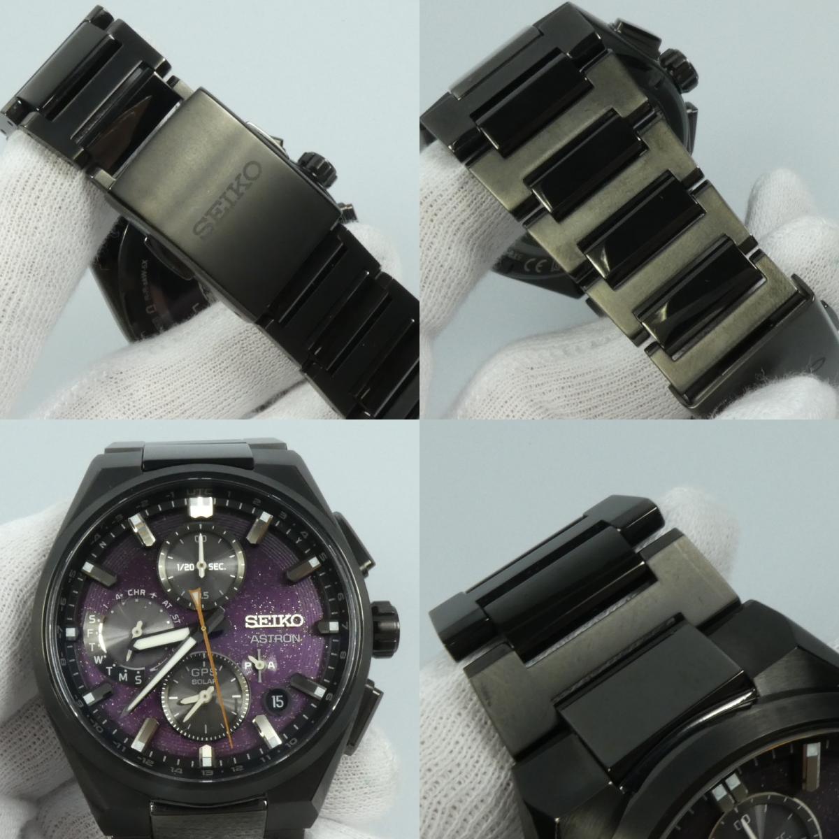 【中古】SEIKO | セイコー ASTRON Nexter “Starry Sky” 2025限定モデル 腕時計 SBXC171 年式:2025S/S GSP衛星電波/他モデル純正BOX付 ブラック