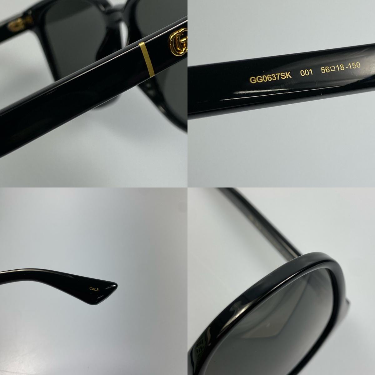 【中古】GUCCI | グッチ サングラス GG0637SK サイズ:56□18