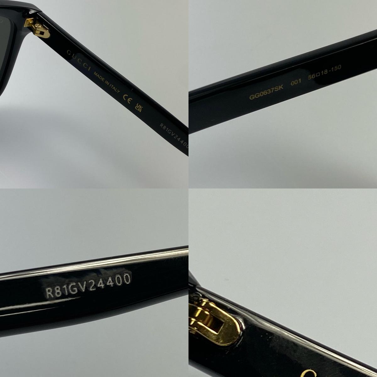 【中古】GUCCI | グッチ サングラス GG0637SK サイズ:56□18