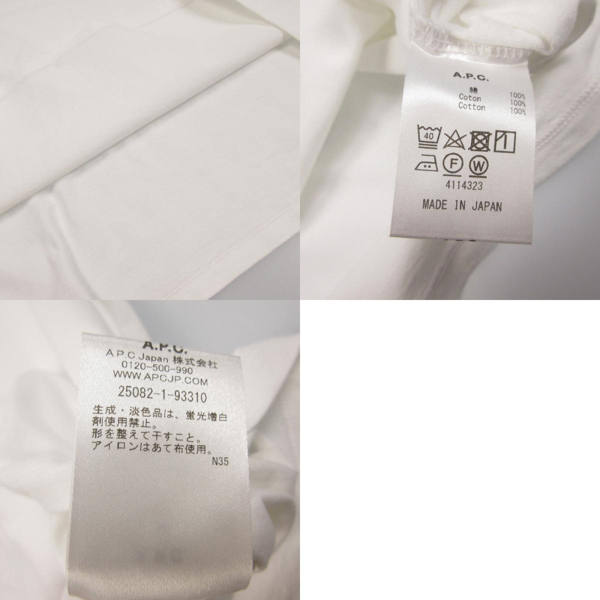 【中古】A.P.C | アーペーセー HOMME S/S TEE 半袖Tシャツ 25082-1-93310 ホワイト サイズ:M