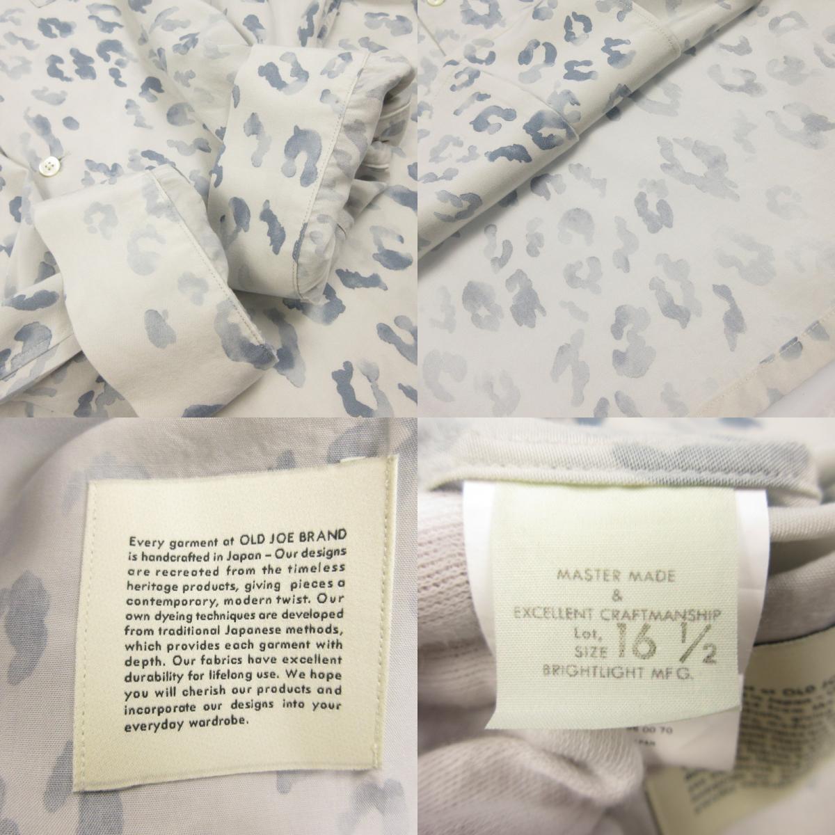 【中古】OLD JOE | オールドジョー ORIGINAL PRINTED OPEN COLLAR SHIRTS (LEOPARD) 長袖シャツ 231OJ-SH07 サイズ:16.5