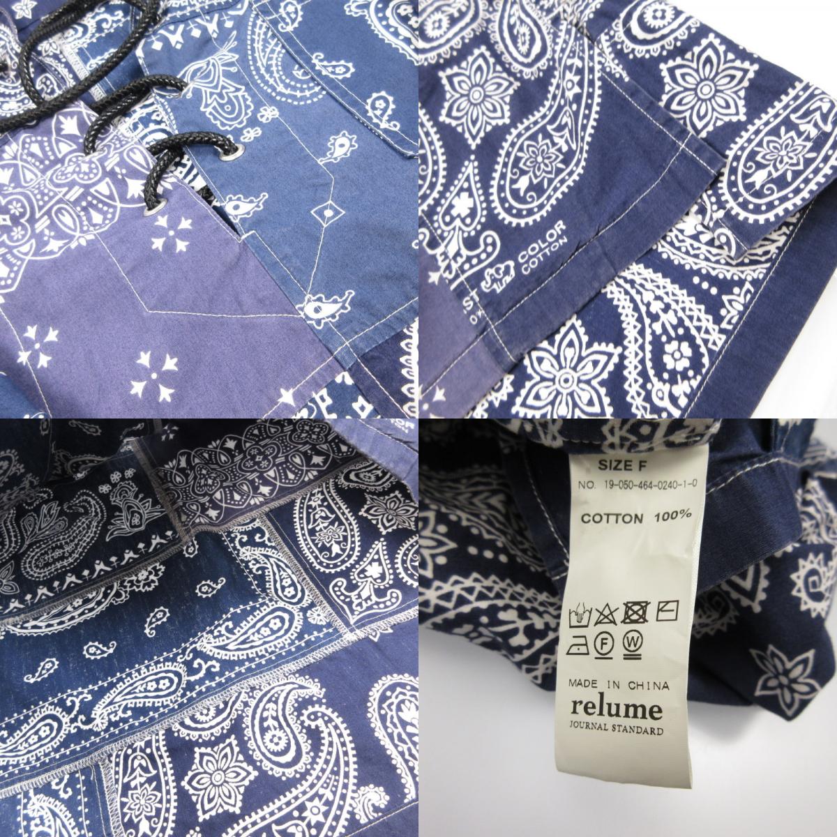【中古】MIYAGIHIDETAKA | ミヤギヒデタカ レースアッププルオーバーバンダナシャツ 長袖シャツ 19-05-464-0240-1-0 サイズ:F