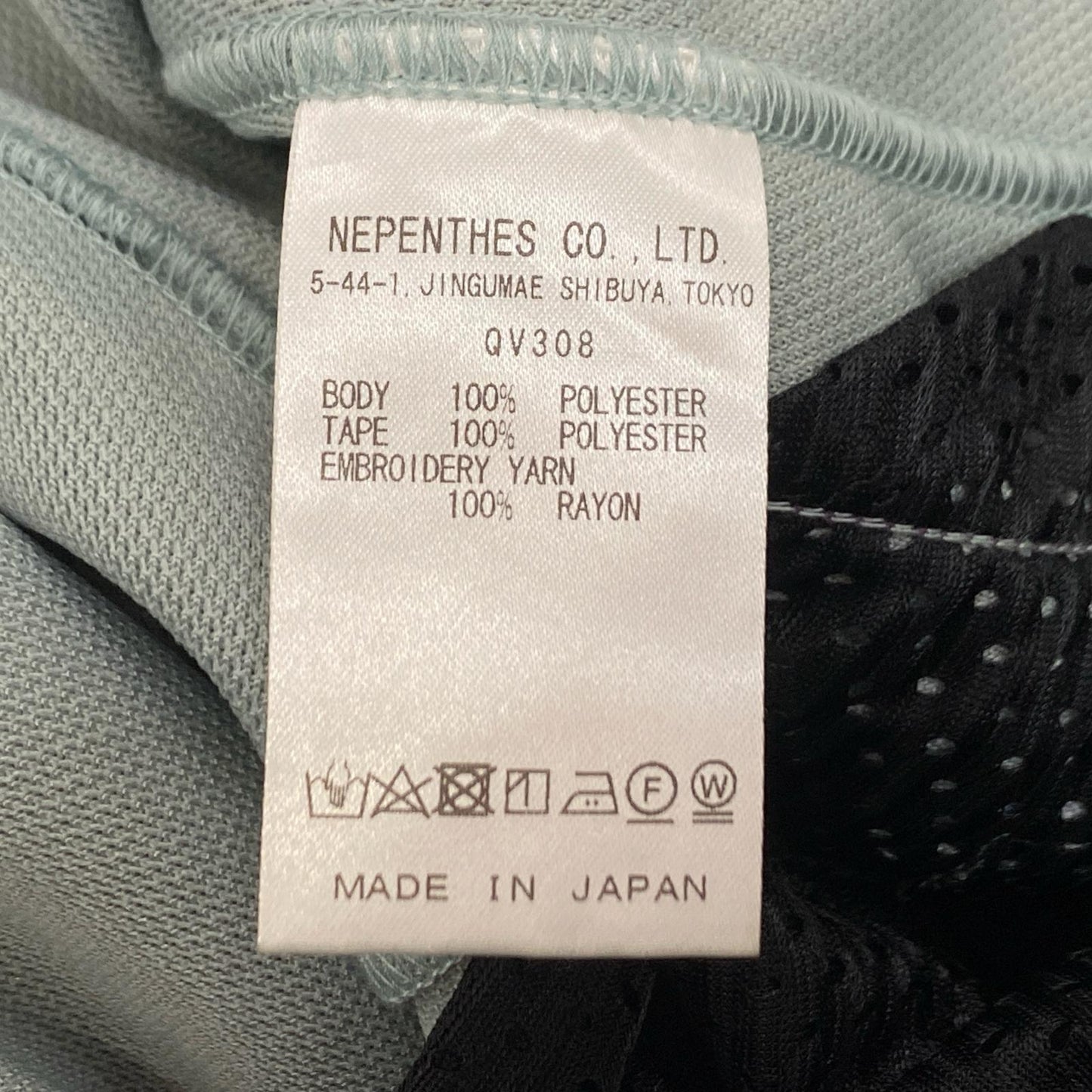 【中古】Needles | ニードルス Narrow Track Pant - Poly Smooth パンツ QV308 2025S/S ライトグリーン サイズ:S