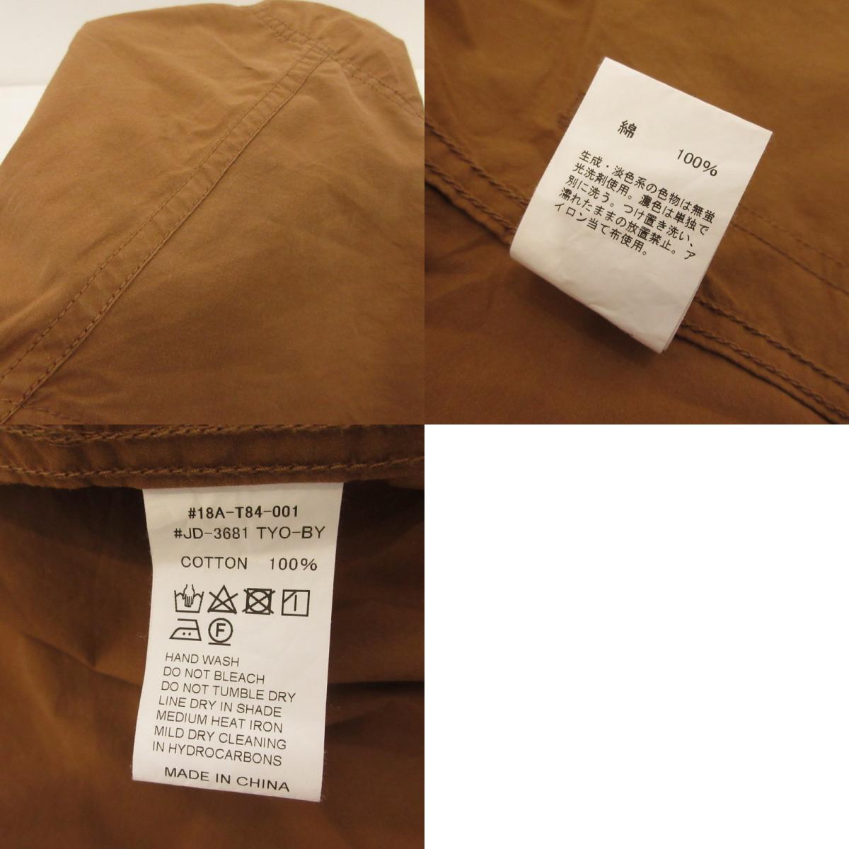 【中古】Danton | ダントン コットンポプリンカバーオール カバーオール JD-3681 TYO-BY ブラウン サイズ:36