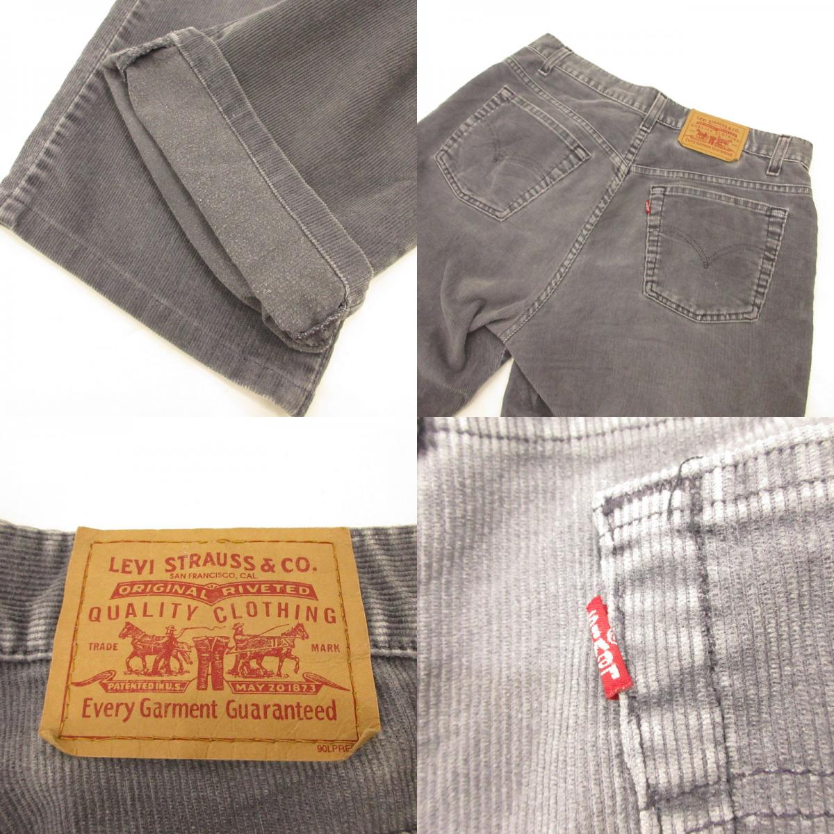 【中古】Levi's | リーバイス 505 パンツ ボタン裏212刻印 グレー サイズ:34