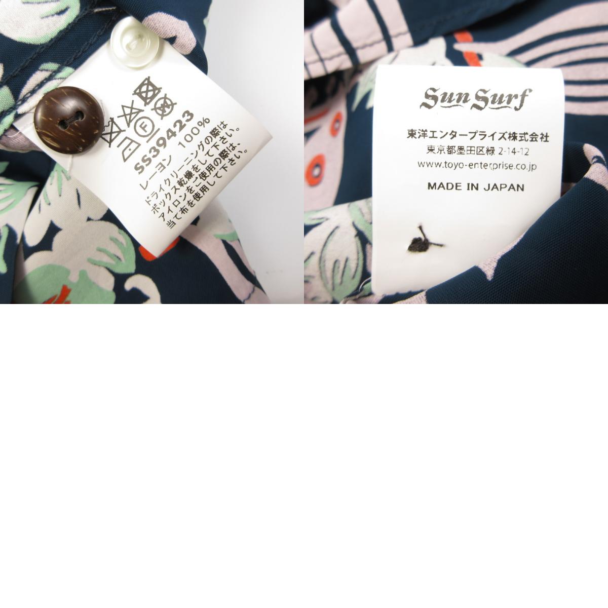 SUN SURF | サンサーフ SHIRT SHELL GINGER その他トップス SS39423 サイズ:S