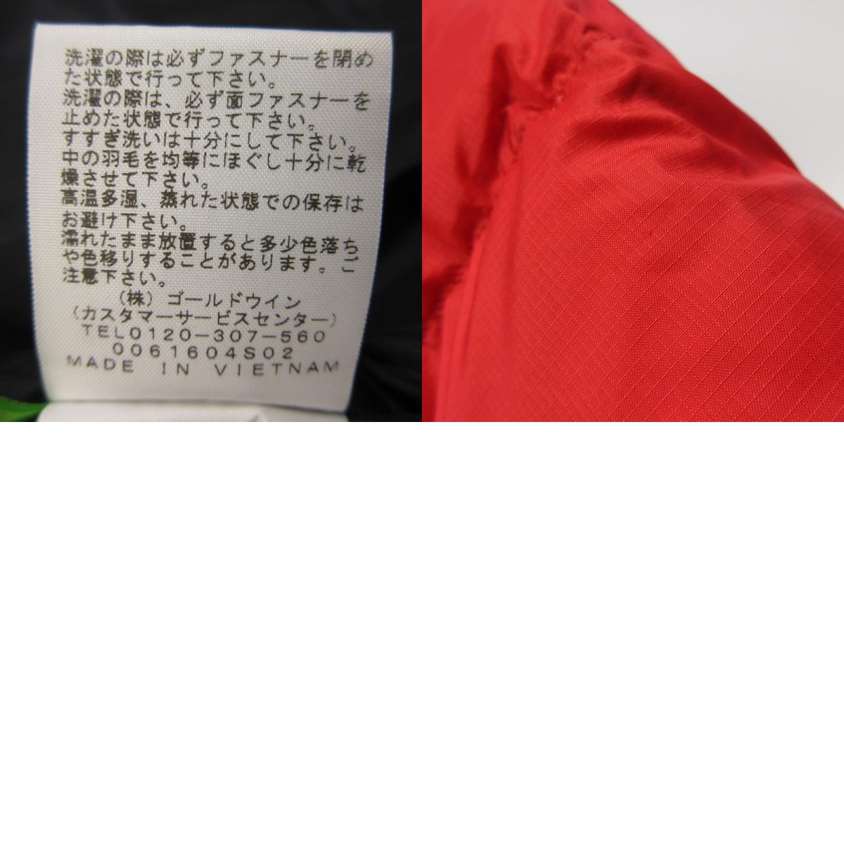 【中古】THE NORTH FACE | ザ・ノースフェイス NUPTSE HOODIE ダウンジャケット ND92041R レッド サイズ:S