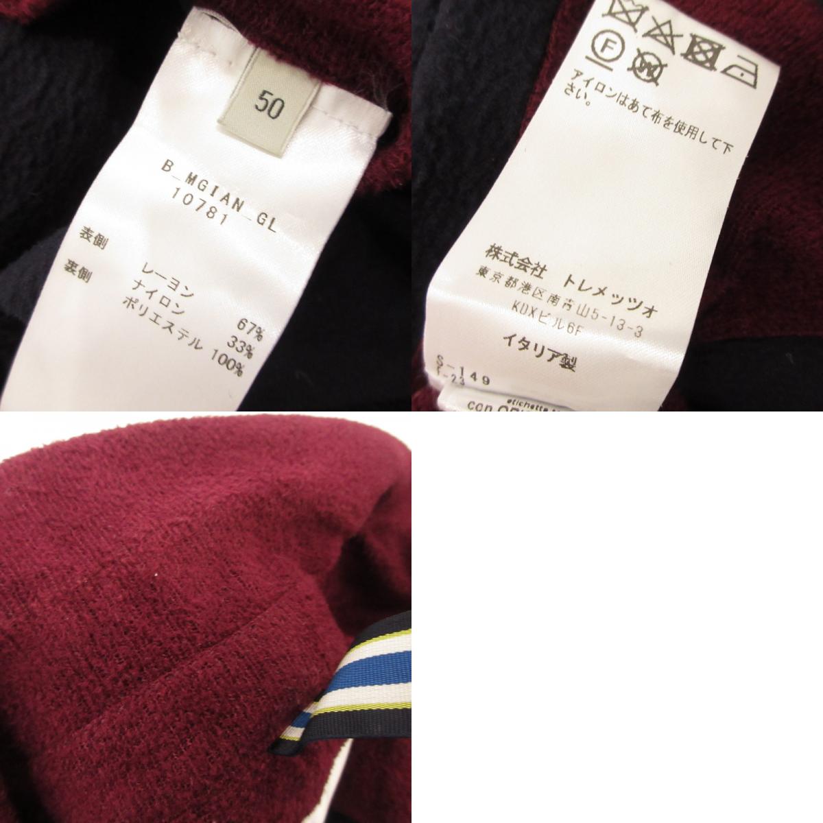 【中古】 GIAN ダブルブレストジャケット テーラードジャケット 10781 ボルドー/バーガンディー サイズ:50
