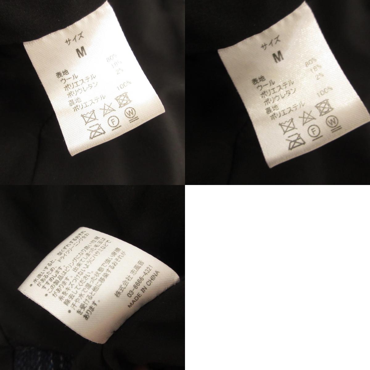 1 PIU 1 UGUALE 3 (Shifone) | Uno Piu Uno Uguale Tre Chiffon Check Wool 2B Jacket Tailored Jacket Navy Size: M