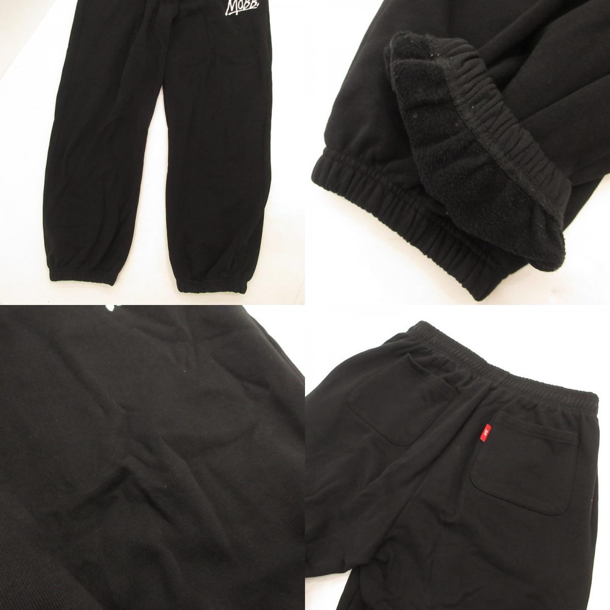 【中古】MOBB | モブ OG SWEAT PANTS パンツ ブラック サイズ:XL