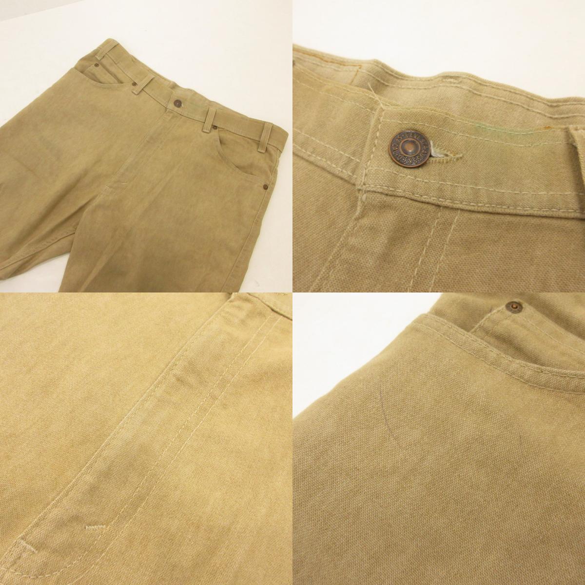【中古】Levi's | リーバイス ACTION JEANS パンツ 530刻印 ベージュ サイズ:36