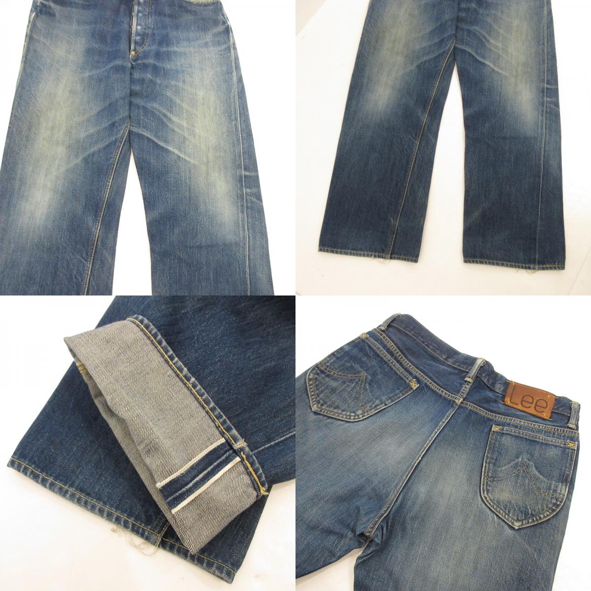 【中古】Lee | リー 40年代大戦モデル復刻 逆アーキュエイトステッチ デニムパンツ LOT2101 センター赤タグ ブルー サイズ:33