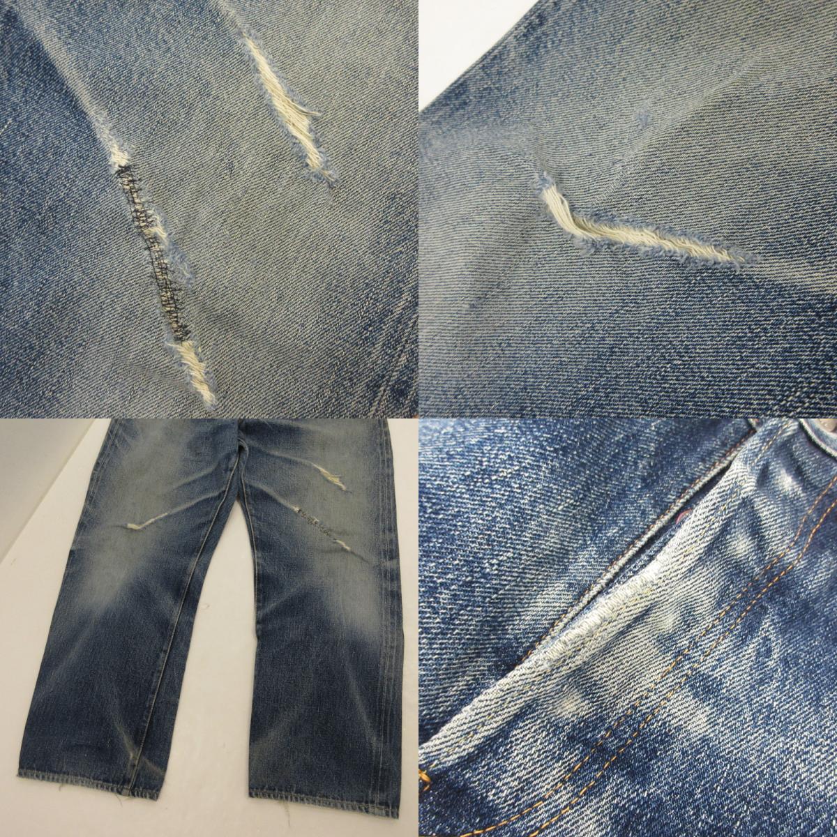 【中古】SAMURAI JEANS | サムライジーンズ 19ozレギュラーストレート デニムパンツ S510XX ブルー サイズ:32