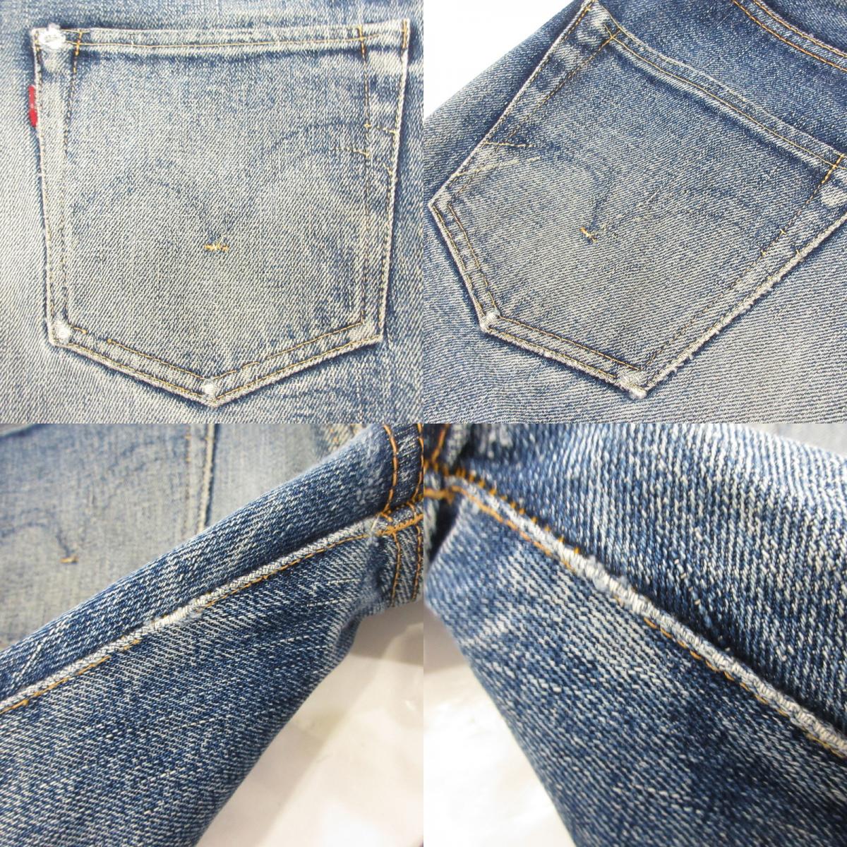 【中古】SAMURAI JEANS | サムライジーンズ 19ozレギュラーストレート デニムパンツ S510XX ブルー サイズ:32