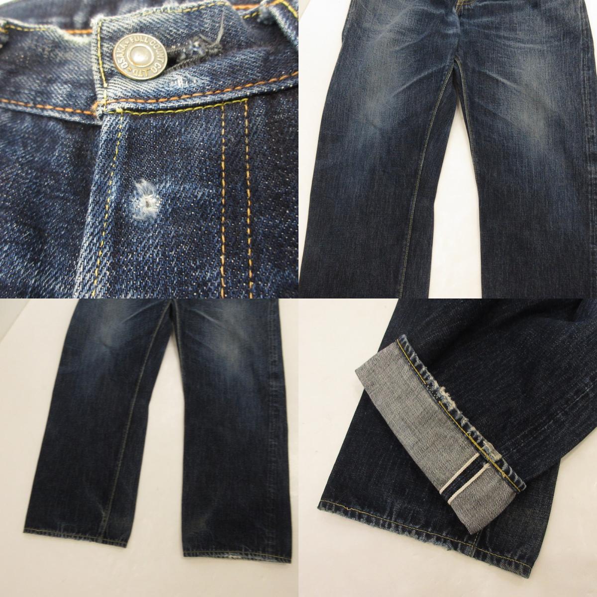 【中古】FULL COUNT | フルカウント WIDE DENIM HEAVY OZ デニムパンツ 0105XX 赤耳/旧モデル赤タブ有 ネイビー サイズ:31