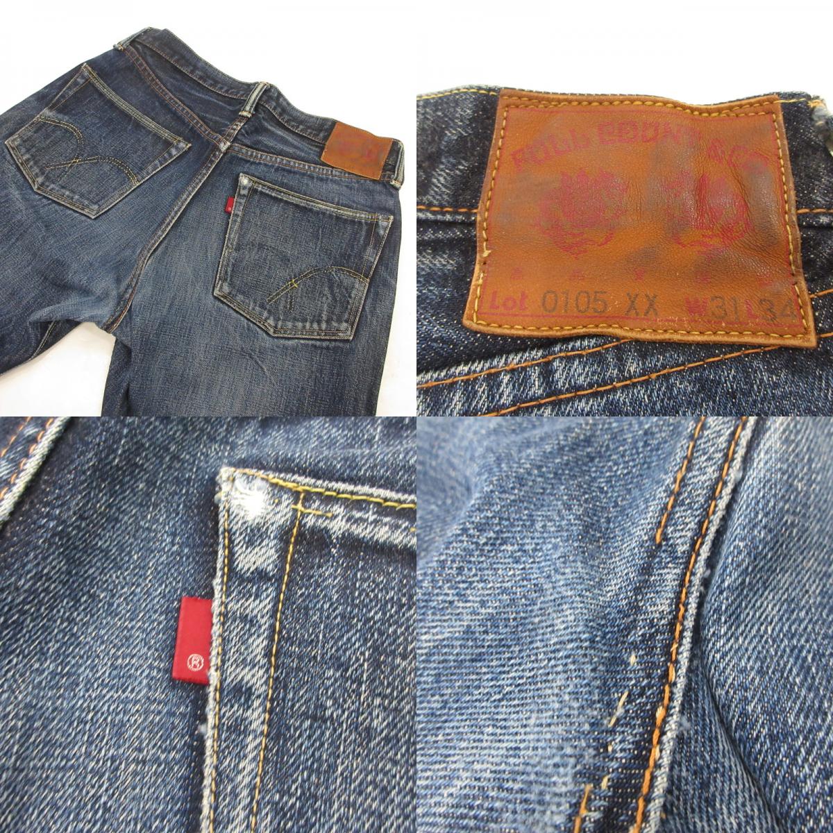 【中古】FULL COUNT | フルカウント WIDE DENIM HEAVY OZ デニムパンツ 0105XX 赤耳/旧モデル赤タブ有 ネイビー サイズ:31