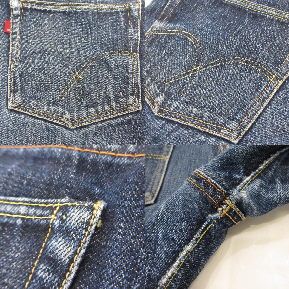 【中古】FULL COUNT | フルカウント WIDE DENIM HEAVY OZ デニムパンツ 0105XX 赤耳/旧モデル赤タブ有 ネイビー サイズ:31