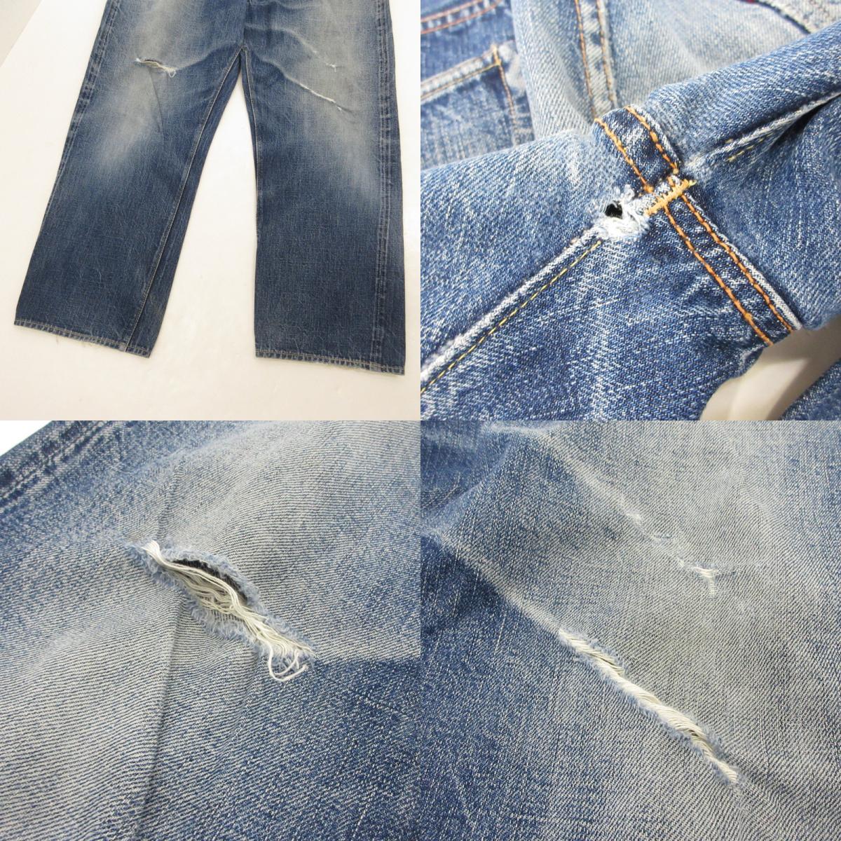 【中古】FULL COUNT | フルカウント WIDE DENIM デニムパンツ 0105 旧モデル ネイビー サイズ:33
