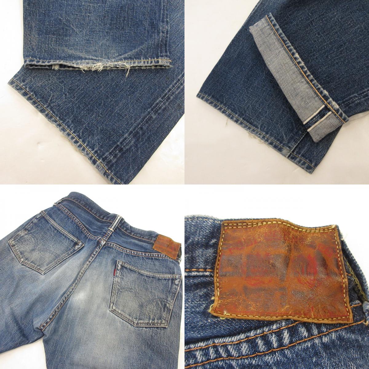 【中古】FULL COUNT | フルカウント WIDE DENIM デニムパンツ 0105 旧モデル ネイビー サイズ:33