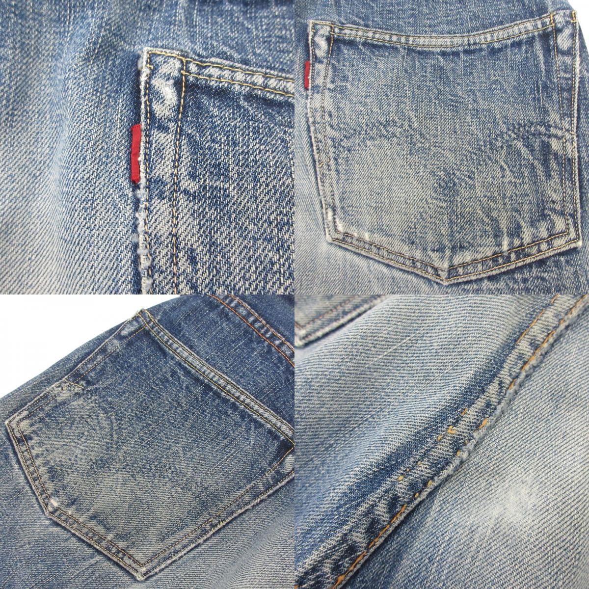 【中古】FULL COUNT | フルカウント WIDE DENIM デニムパンツ 0105 旧モデル ネイビー サイズ:33
