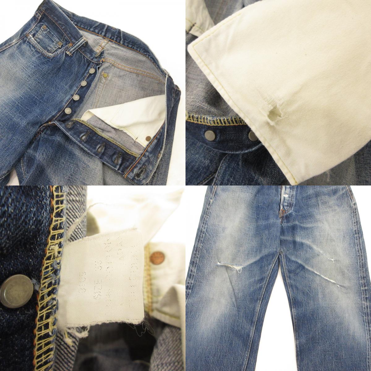 【中古】FULL COUNT | フルカウント WIDE DENIM デニムパンツ 0105 旧モデル ネイビー サイズ:33
