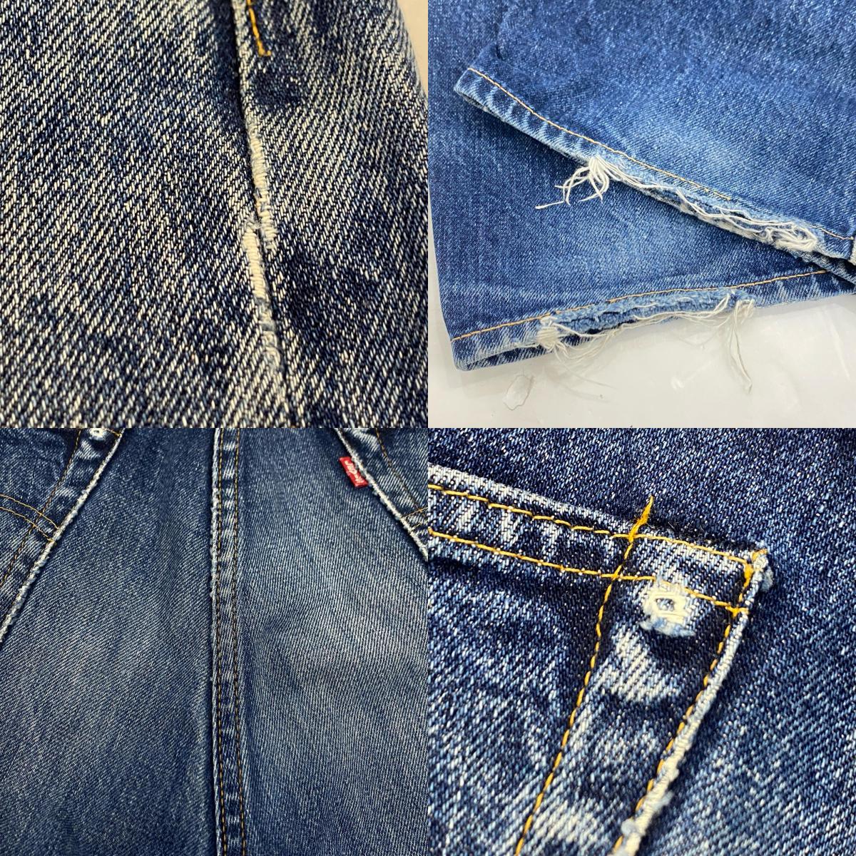 【中古】Levi's VintageClothing | リーバイスヴィンテージクロージング 201XX 1937年モデル復刻 デニムパンツ 201-0003 1998年製 赤耳 ビッグE ネイビー