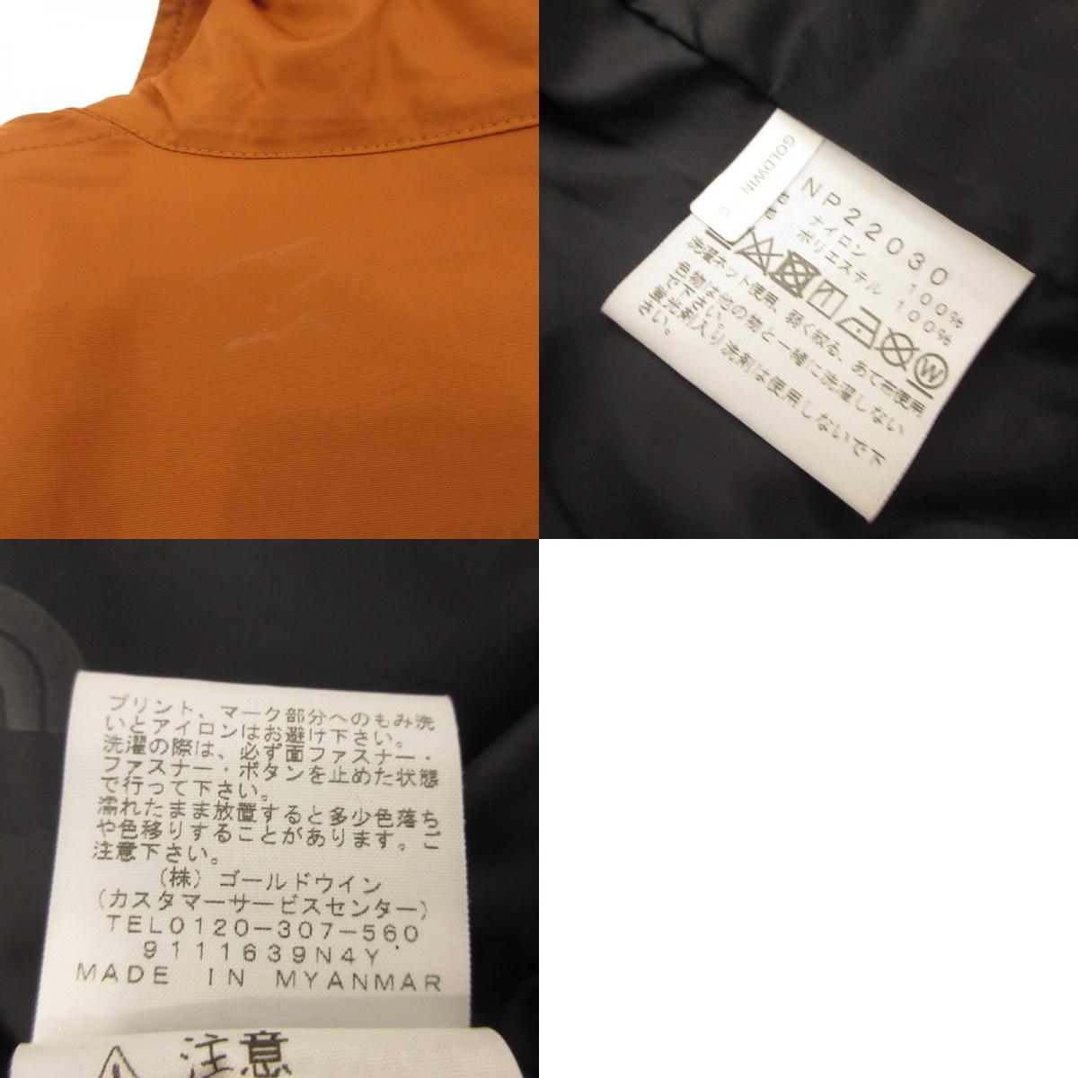 【中古】THE NORTH FACE | ザ・ノースフェイス THE COACH JACKET その他アウター NP22030 キャメル サイズ:L