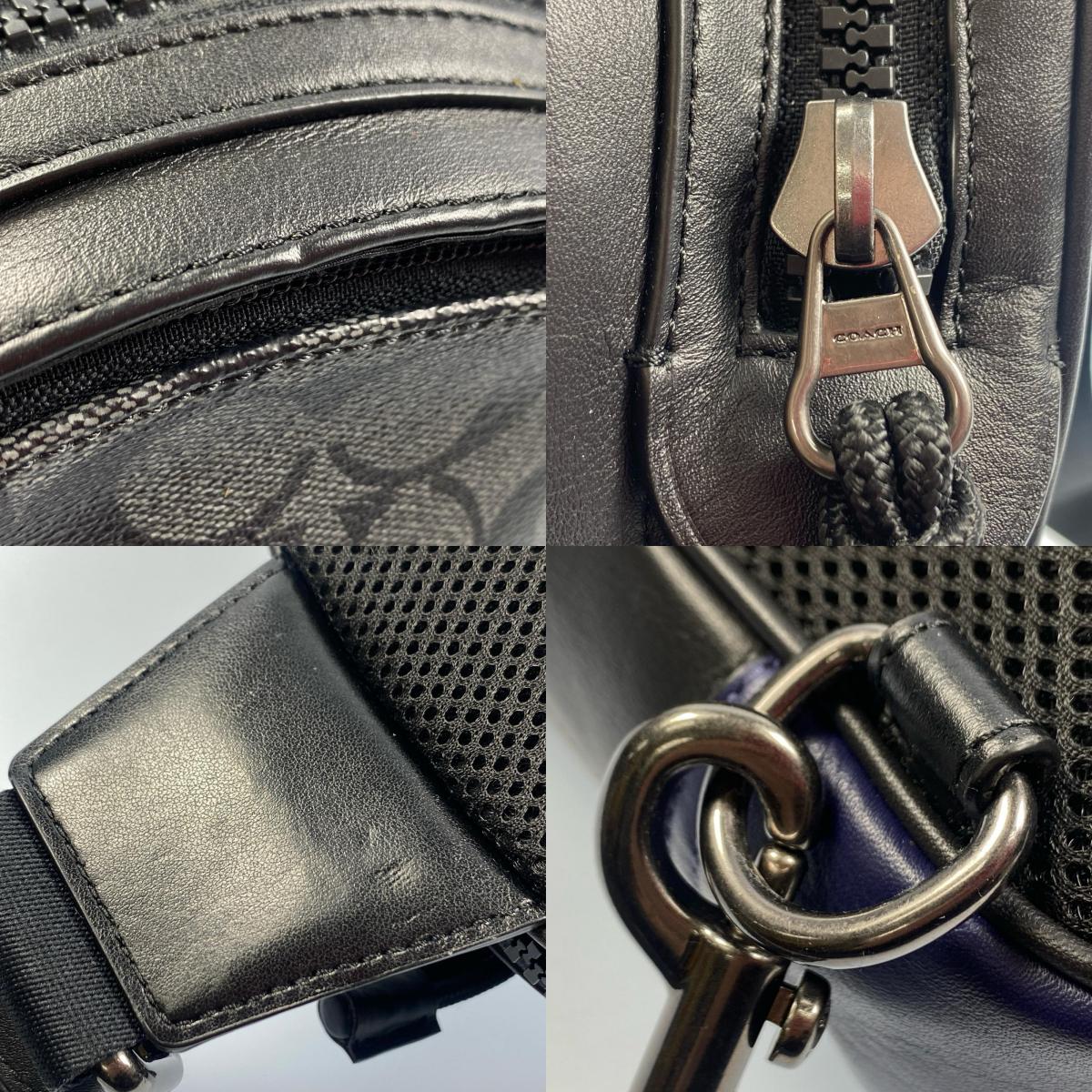 【中古】COACH | コーチ グラハムパック ショルダーバッグ F83135 シグネチャーPVC
