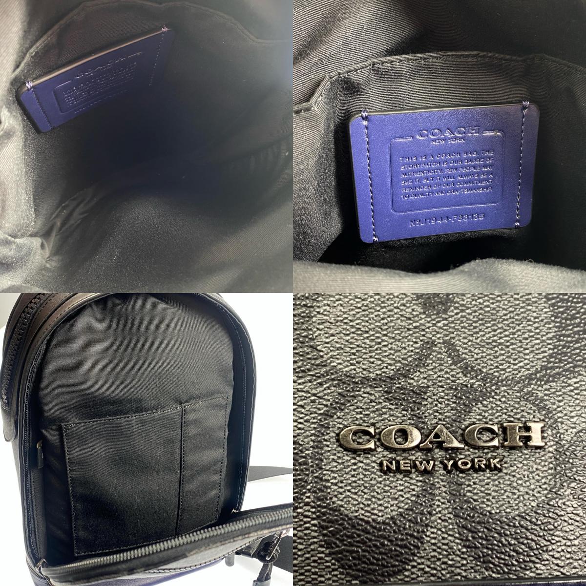 【中古】COACH | コーチ グラハムパック ショルダーバッグ F83135 シグネチャーPVC