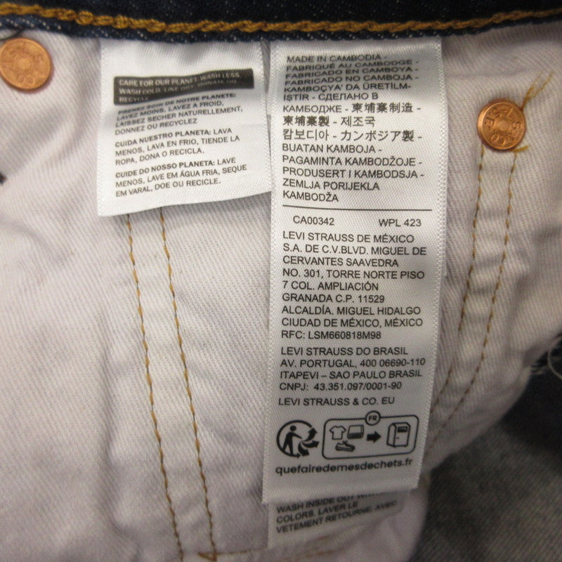 【中古】Levi's | リーバイス 90's 568 STAY LOOSE デニムパンツ 29037-0054 ブルー サイズ:28
