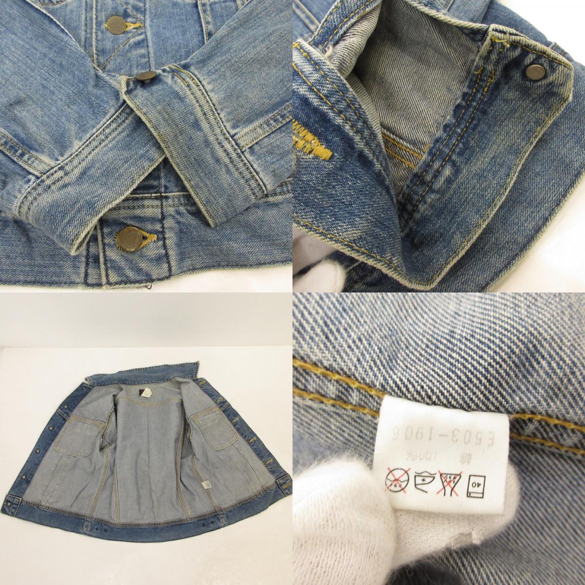 【中古】Lee | リー 101J復刻 デニム 0411 センター赤タグ ライトブルー サイズ:M