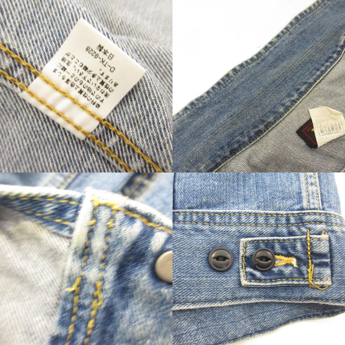【中古】Lee | リー 101J復刻 デニム 0411 センター赤タグ ライトブルー サイズ:M