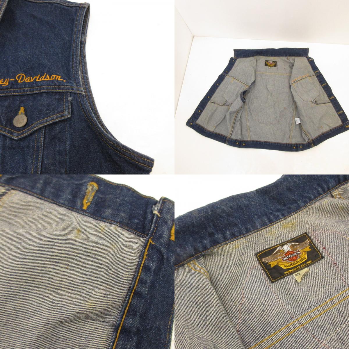 【中古】HARLEY-DAVIDSON | ハーレーダビットソン ベスト 50026 ブルー サイズ:M