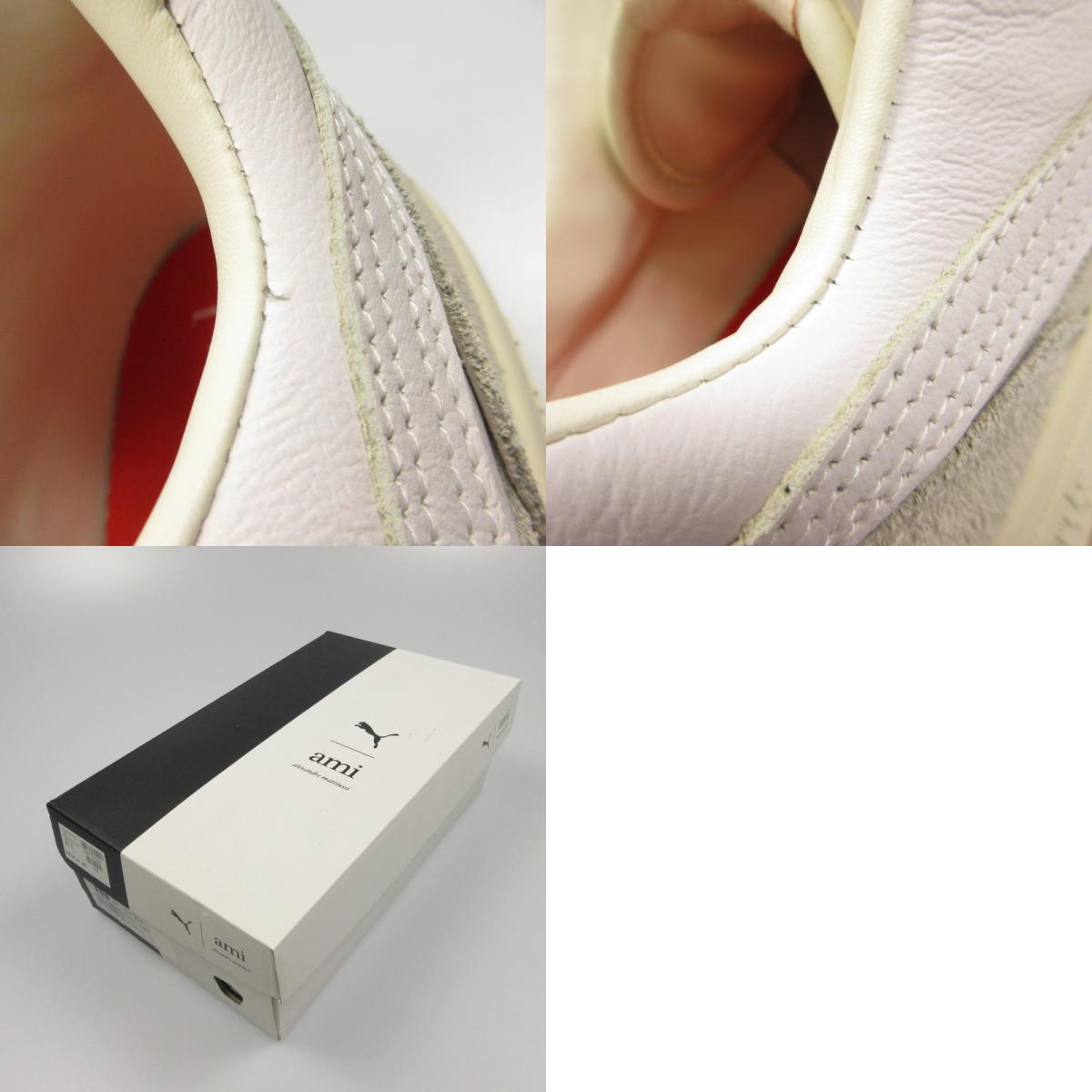 【中古】AMI | アミ SLIPSTREAM LO AMI Puma スニーカー 385260-01 2022S/S グレー 28.5cm