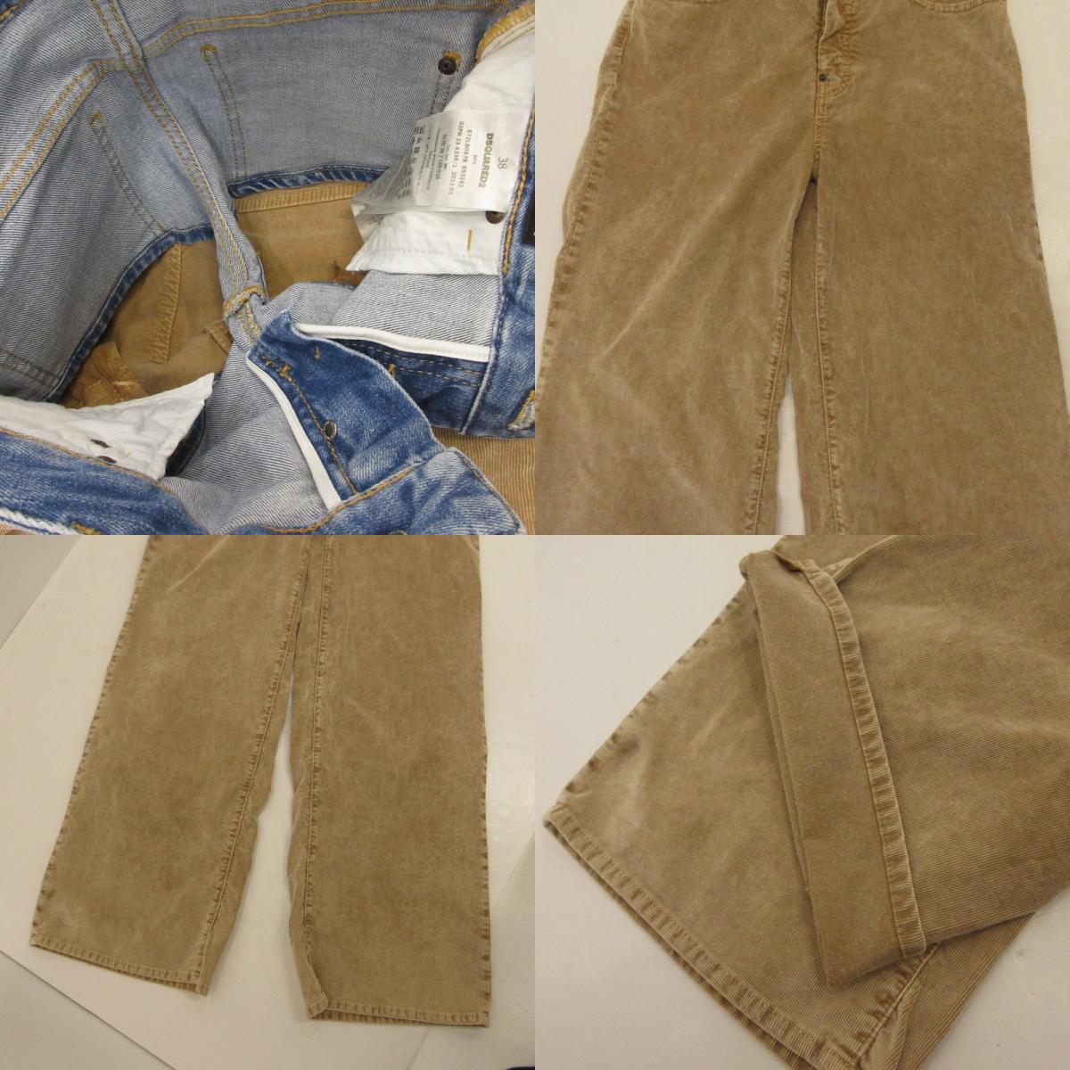 【中古】DSQUARED2 | ディースクエアード パンツ S72LB0678 ブラウン サイズ:38