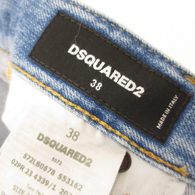 【中古】DSQUARED2 | ディースクエアード パンツ S72LB0678 ブラウン サイズ:38