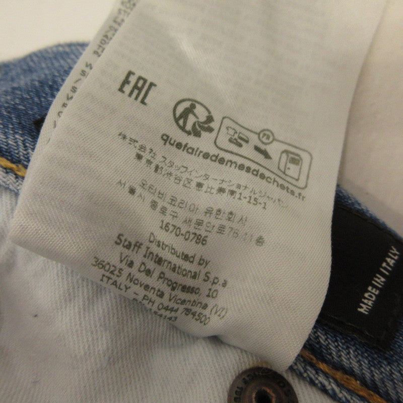 【中古】DSQUARED2 | ディースクエアード パンツ S72LB0678 ブラウン サイズ:38
